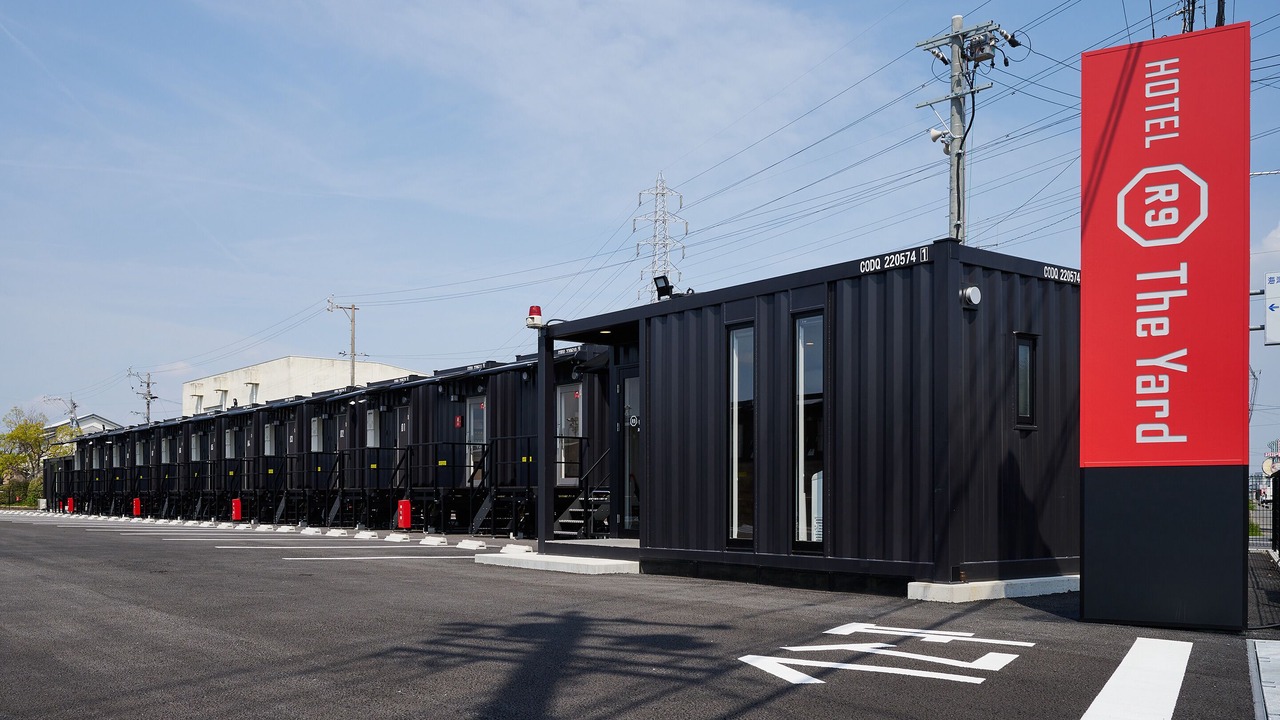 Photo of Outdoor in Kaizu