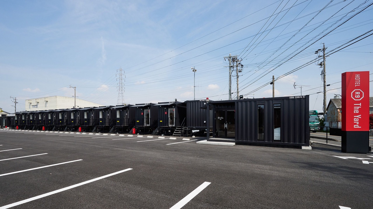 Photo of Outdoor in Kaizu