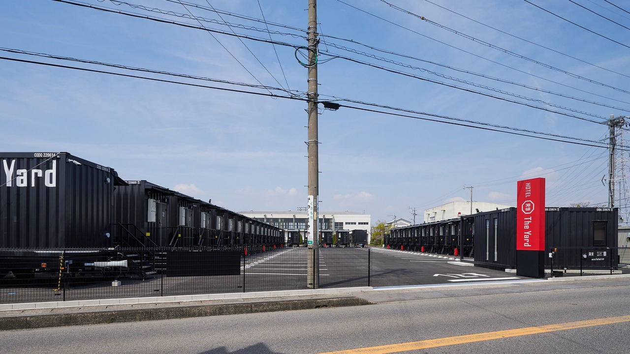 Photo of Outdoor in Kaizu