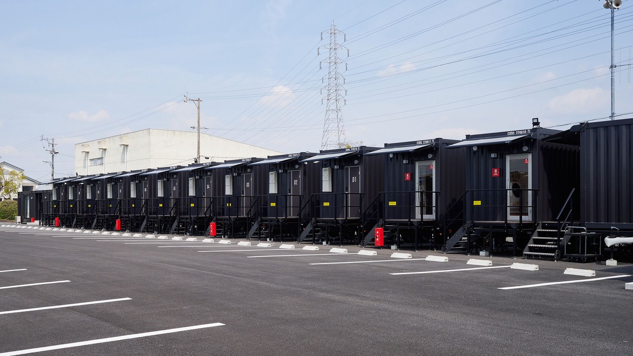 Photo of Outdoor in Kaizu