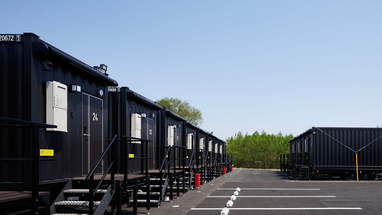 Photo of Outdoor in Tsu