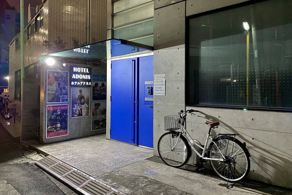 Photo of Others in Minamiaoyama