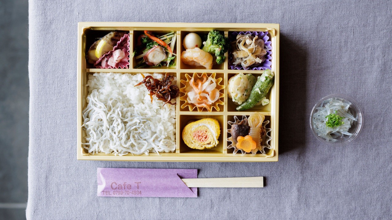 Photo of Others in Fukura