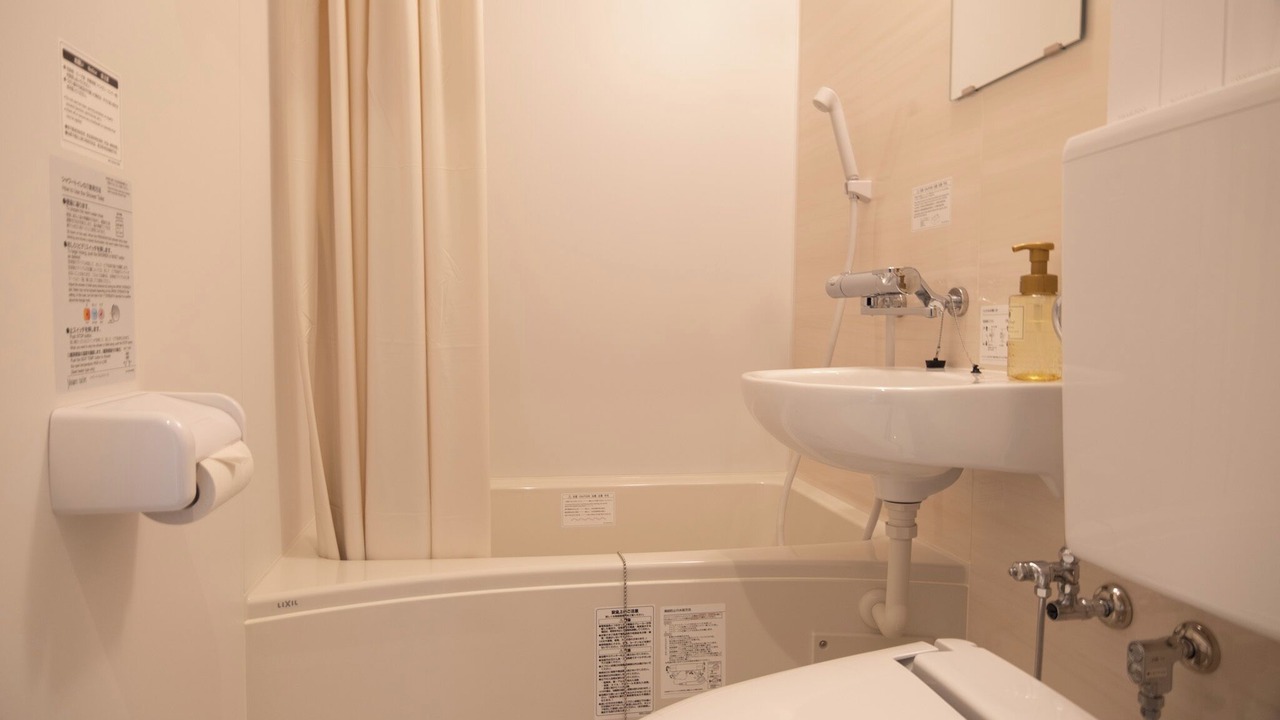Photo of Bathroom in Shari
