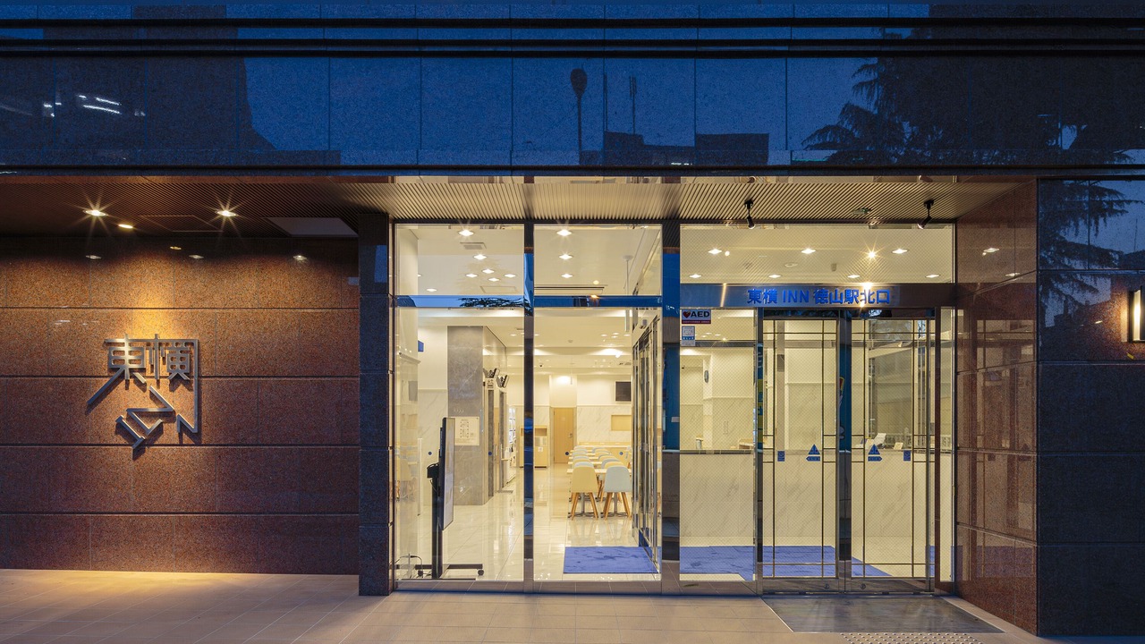 Photo of Outdoor in Shunan