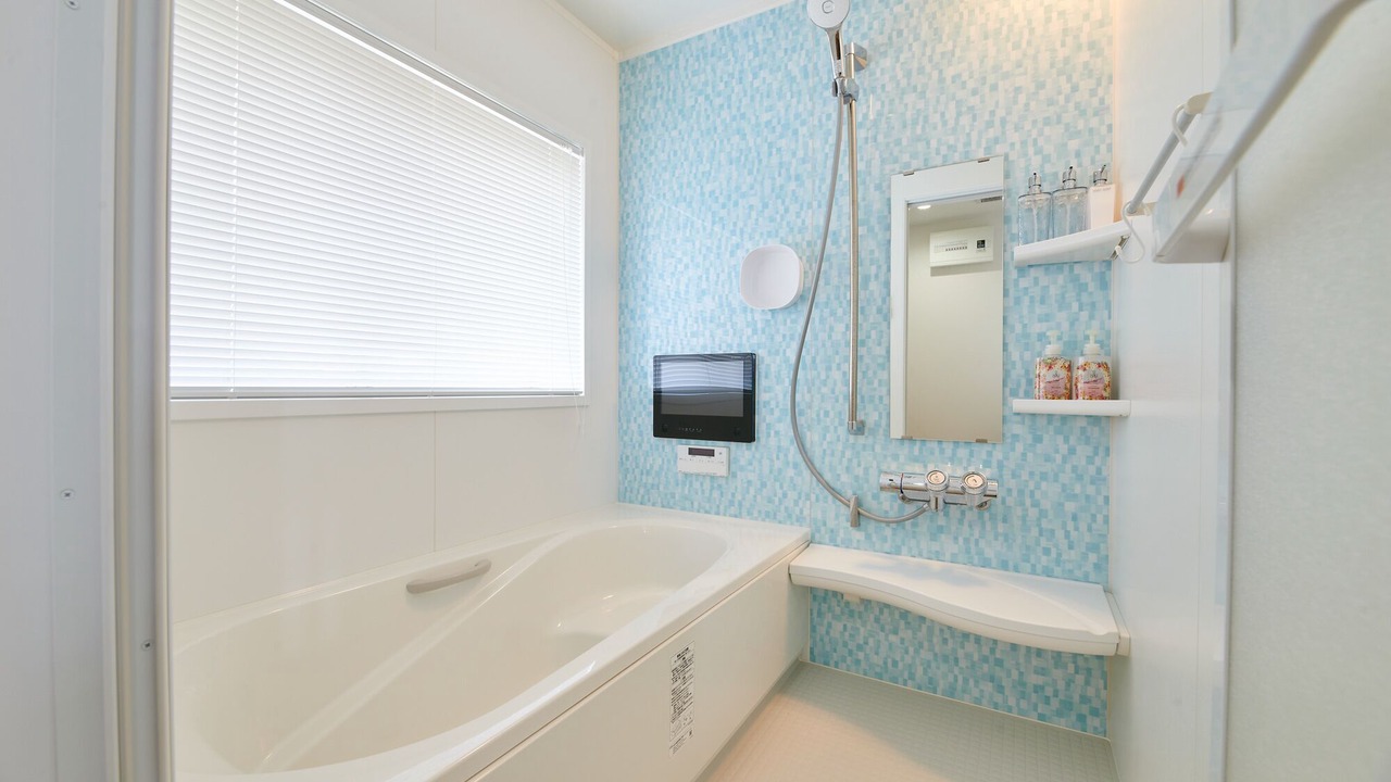 Photo of Bathroom in Kusumoto