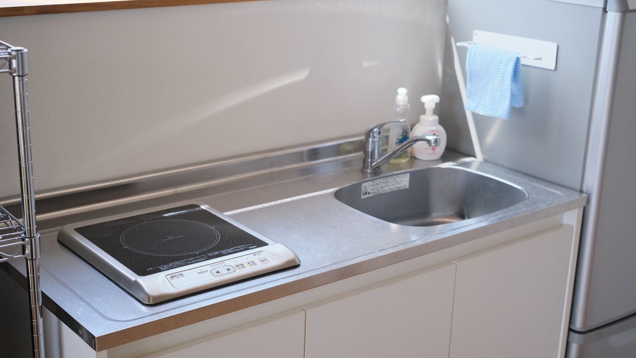 Photo of Kitchen in Kusumoto