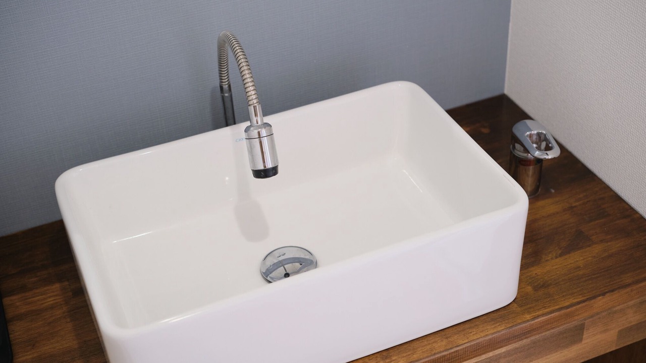 Photo of Bathroom in Kusumoto