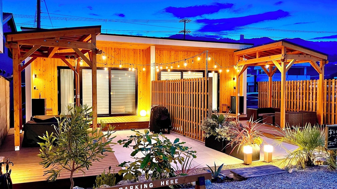 Photo of Outdoor in Kusumoto