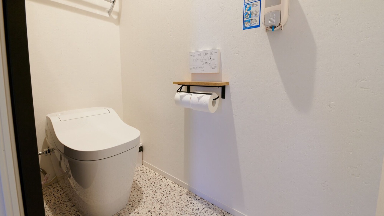 Photo of Bathroom in Kusumoto