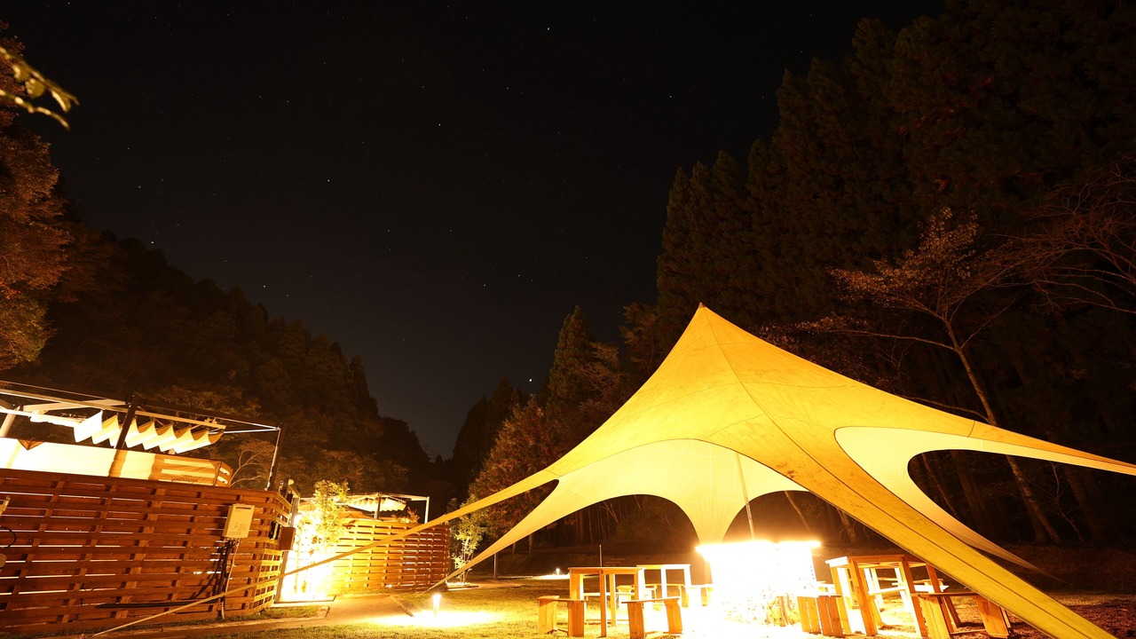 Photo of Outdoor in Kimitsu
