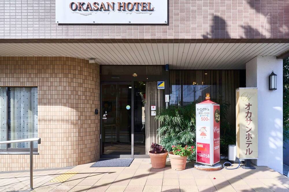 Photo of Outdoor in Ogaki