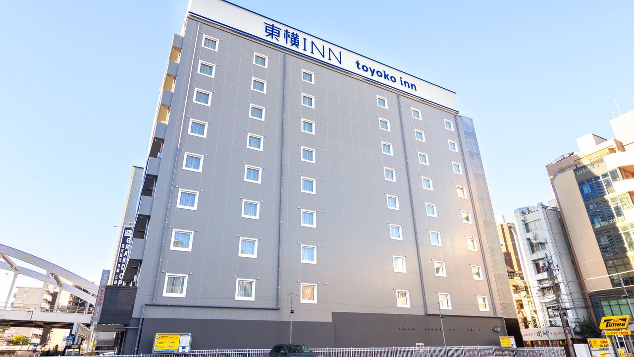 Photo of Outdoor in Nishi