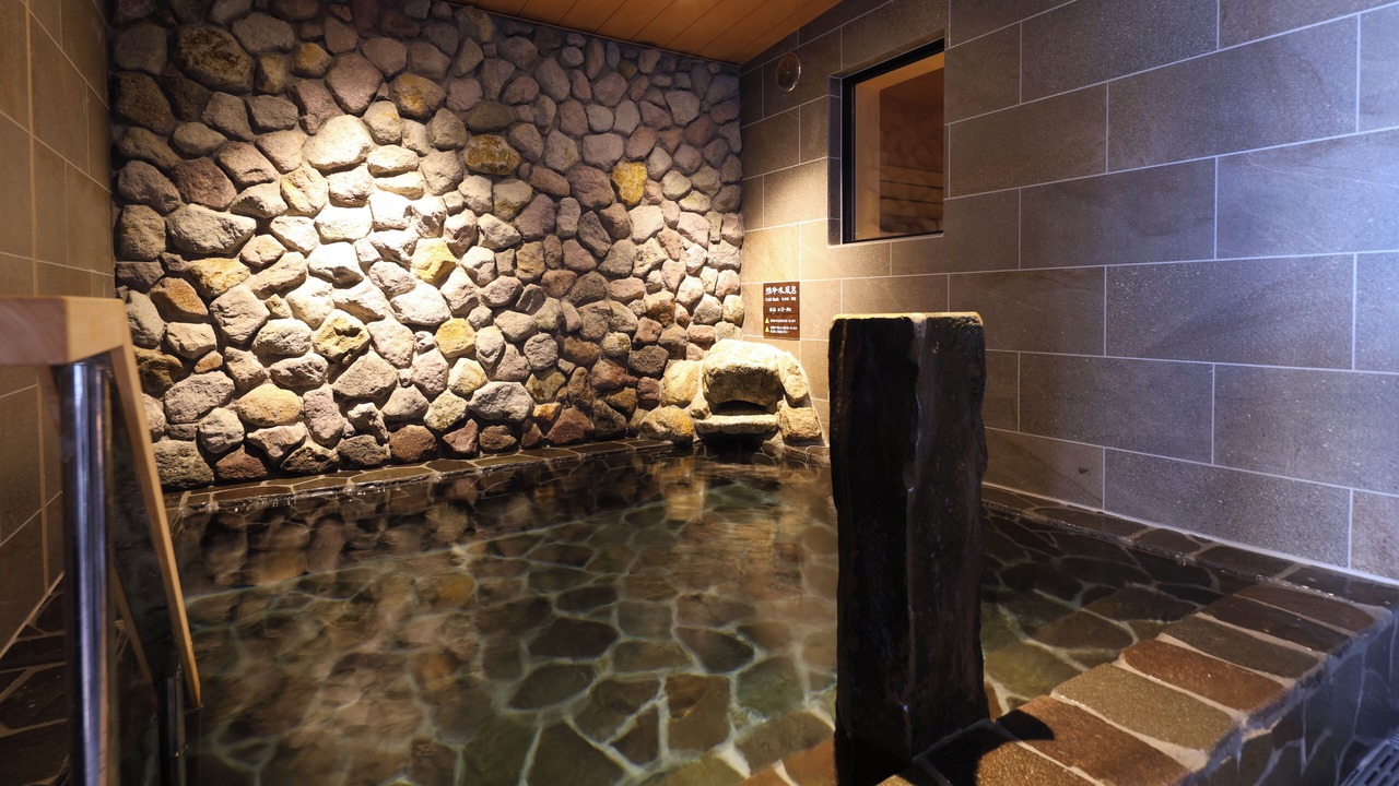 Photo of Bathroom in Beppu