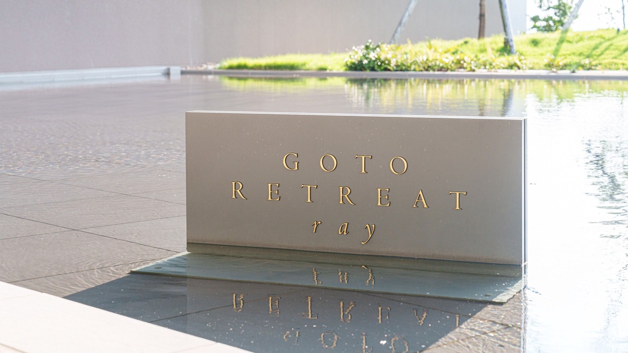 Photo of Others in Goto