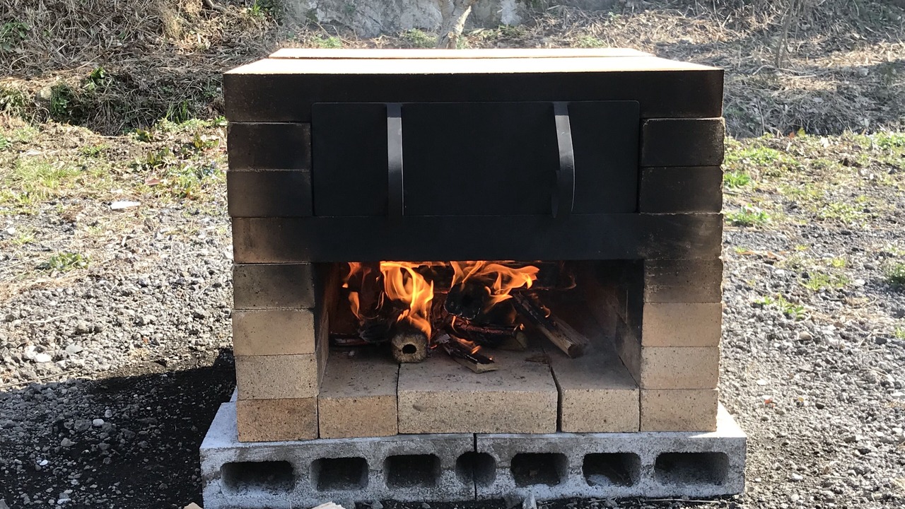 Photo of Outdoor in Futtsu