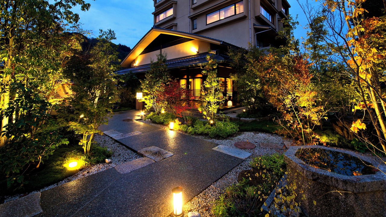 Photo of Outdoor in Fukumi Onsen