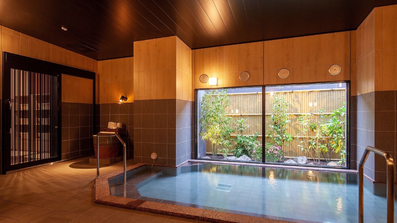 Photo of Bathroom in Miyoshi