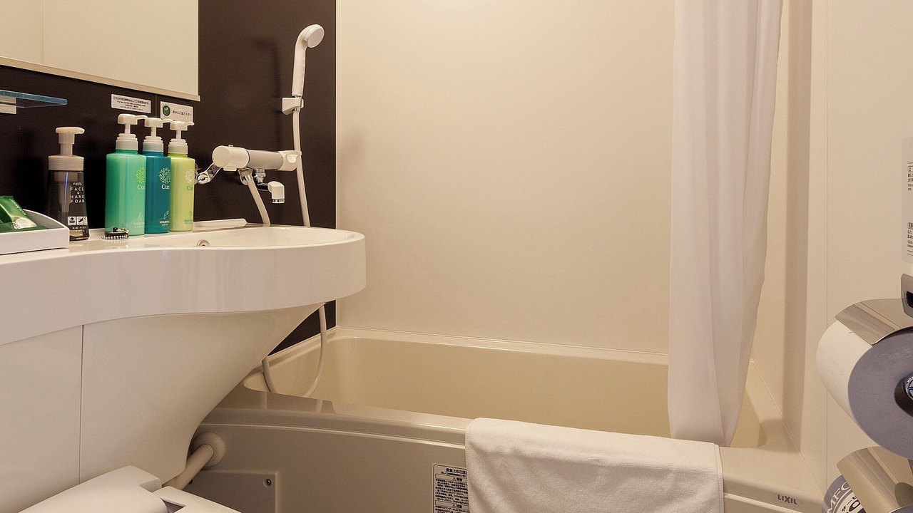 Photo of Bathroom in Miyoshi