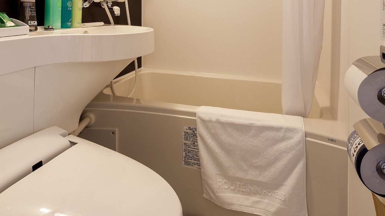 Photo of Bathroom in Miyoshi