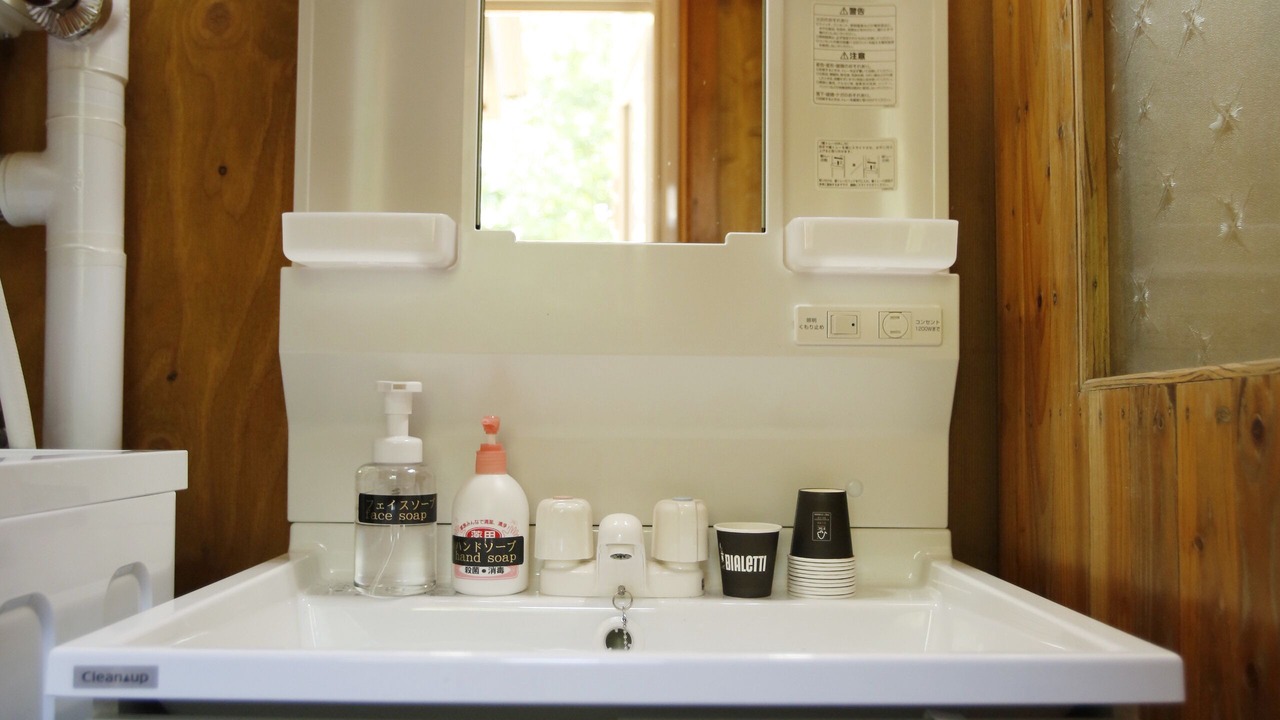 Photo of Bathroom in Abashiri