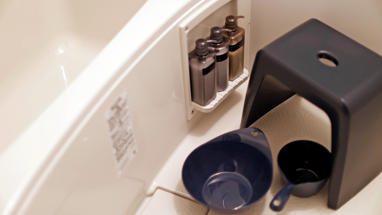 Photo of Bathroom in Abashiri