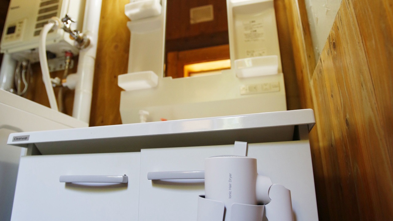 Photo of Bathroom in Abashiri