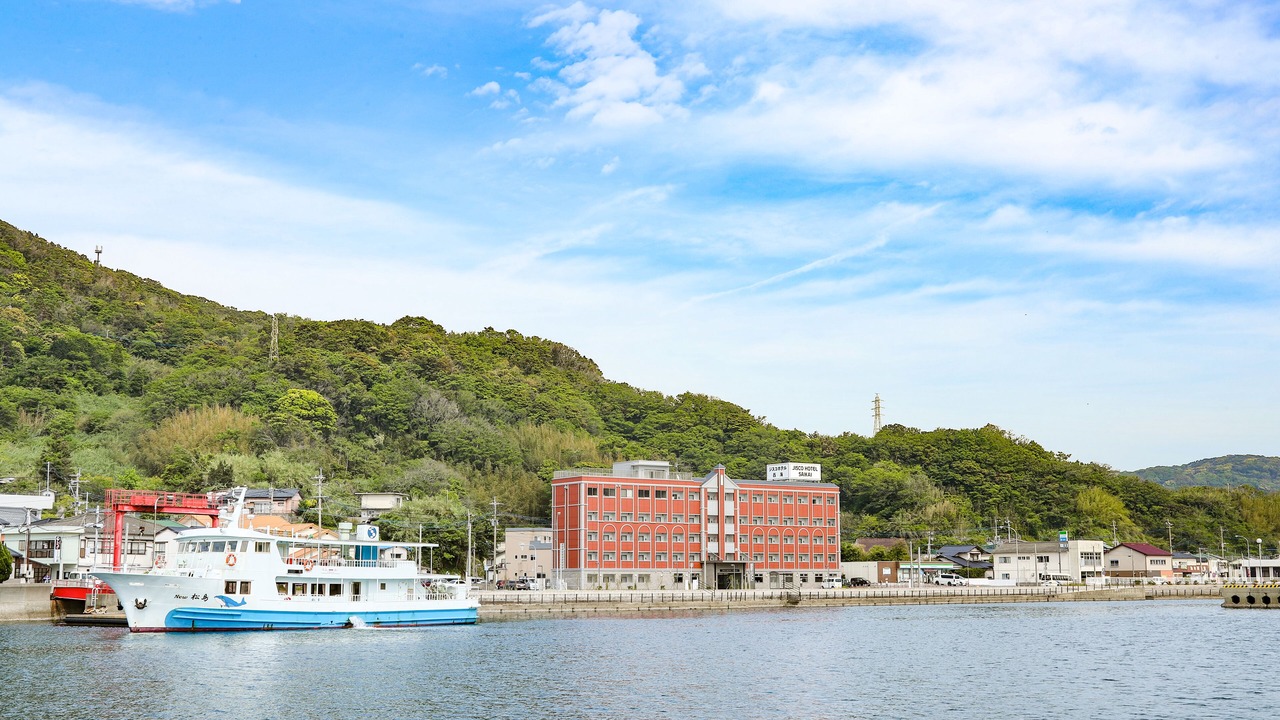 Photo of Outdoor in Saikai