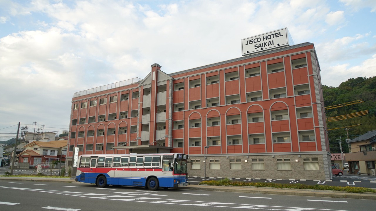 Photo of Outdoor in Saikai