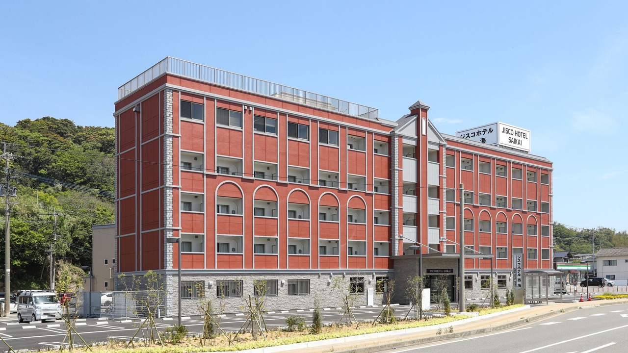 Photo of Outdoor in Saikai