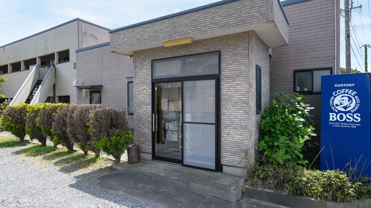 Photo of Outdoor in Omaezaki
