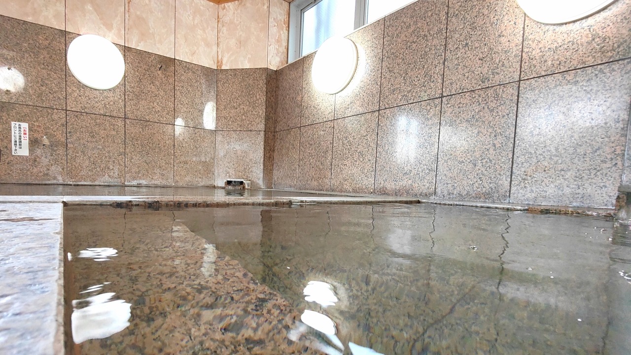 Photo of Bathroom in Taradake Onsen