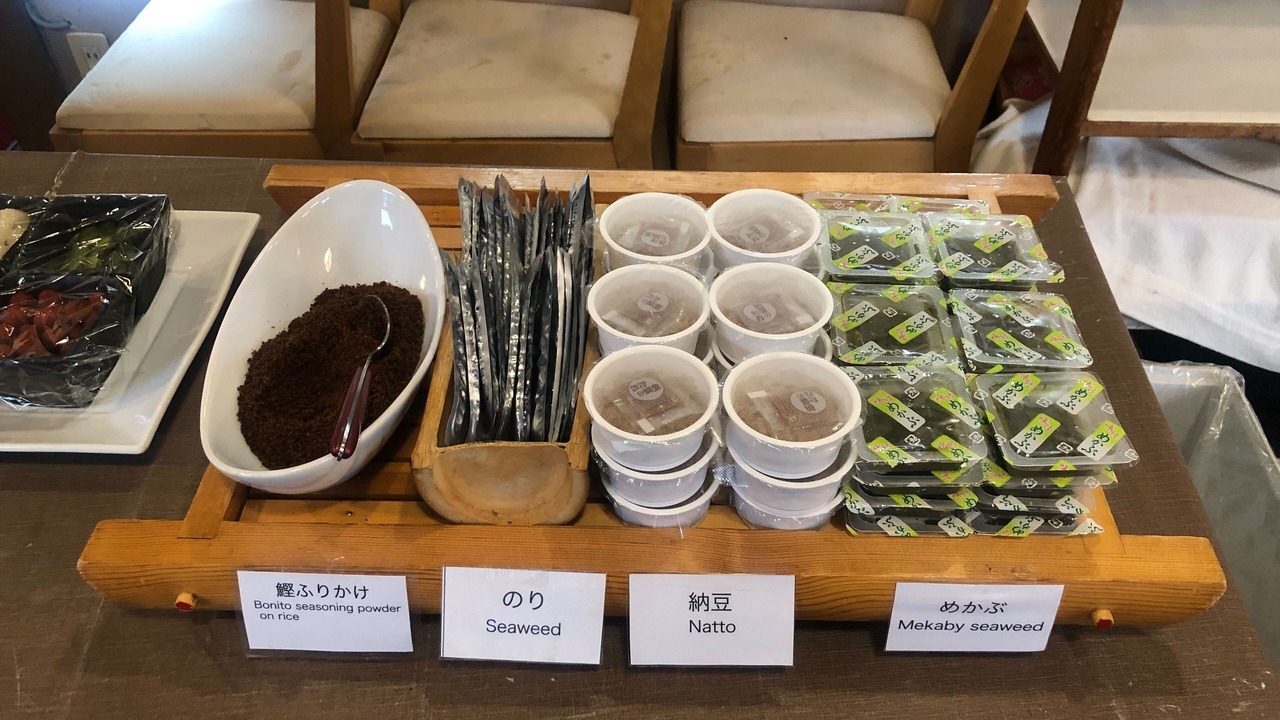 Photo of Others in Taradake Onsen