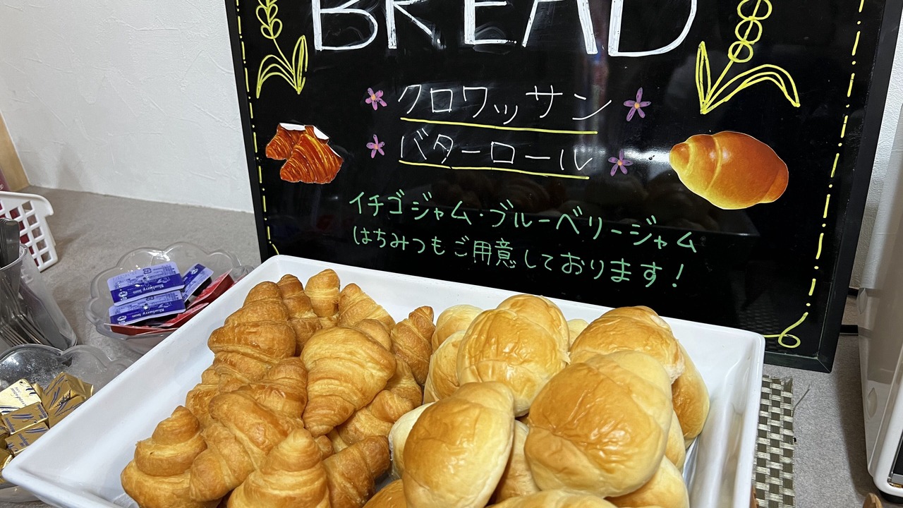 Photo of Others in Taradake Onsen
