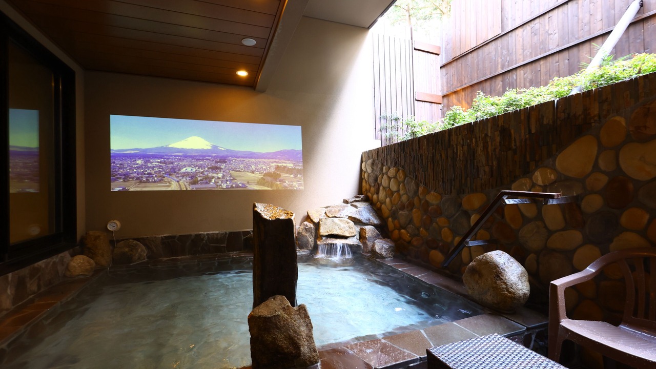 Photo of Bathroom in Gotemba