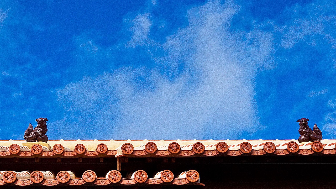 Photo of Outdoor in Maeganeku