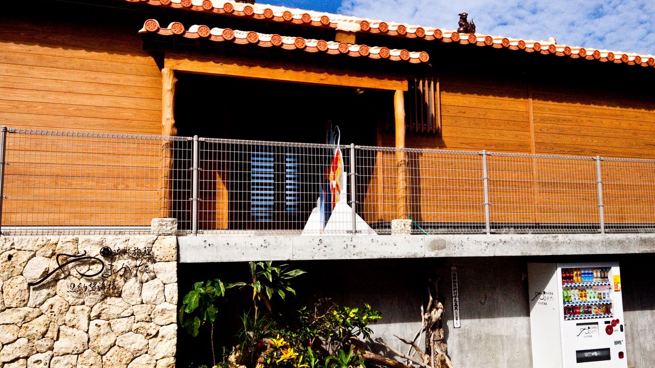 Photo of Outdoor in Maeganeku