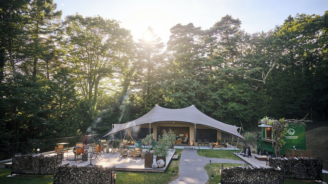 Photo of Outdoor in Miyota