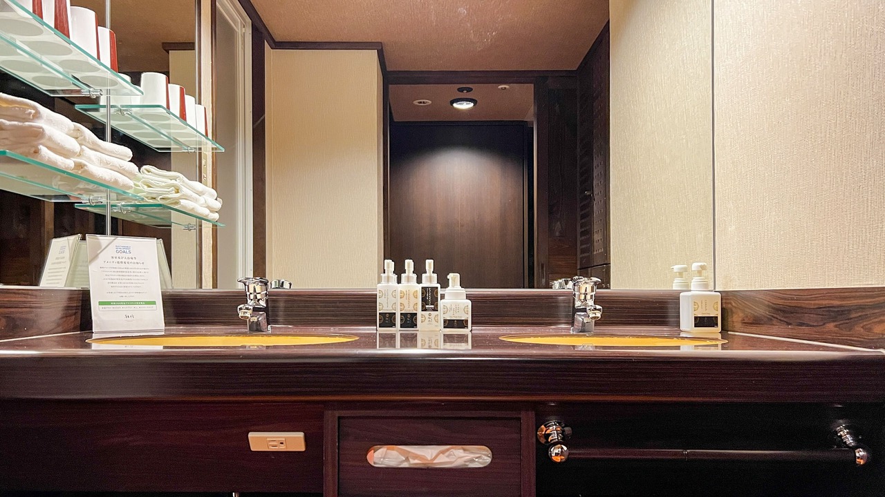 Photo of Bathroom in Kushiro