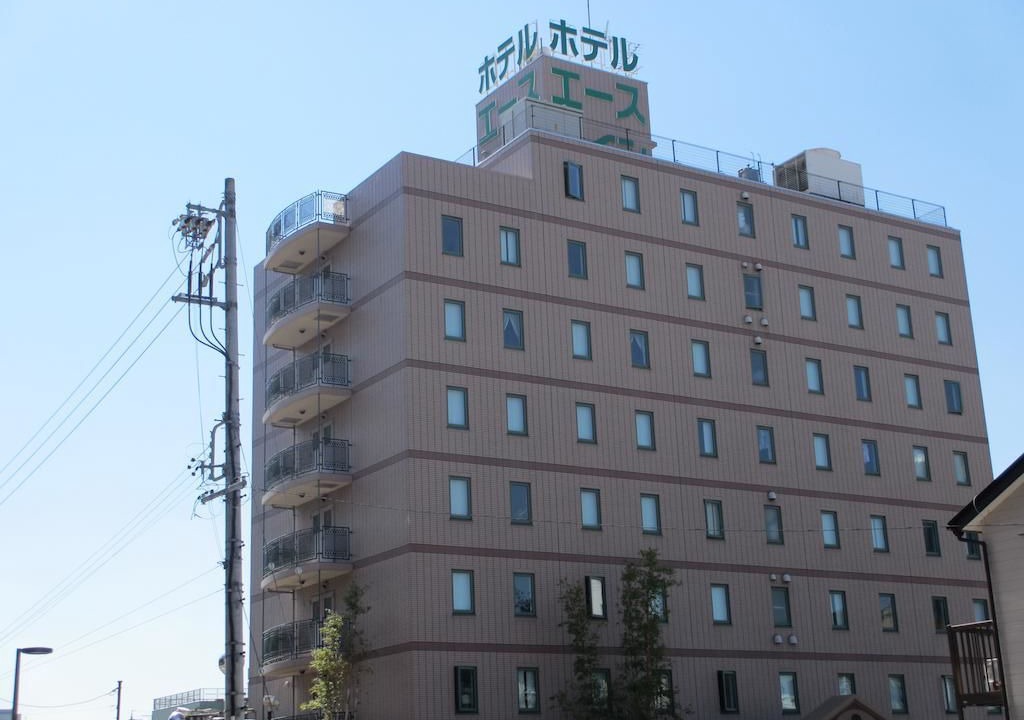 Photo of Outdoor in Kariya