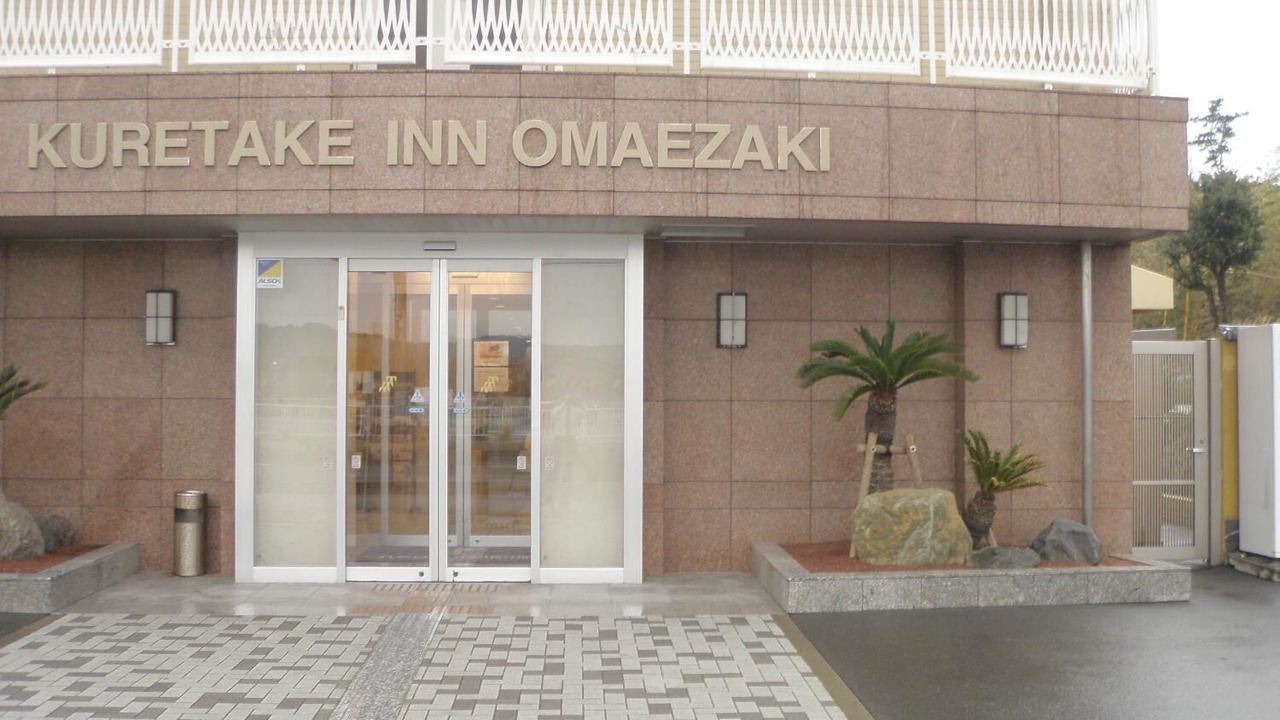 Photo of Outdoor in Omaezaki