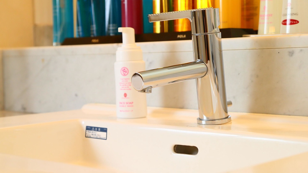 Photo of Bathroom in Moriyama