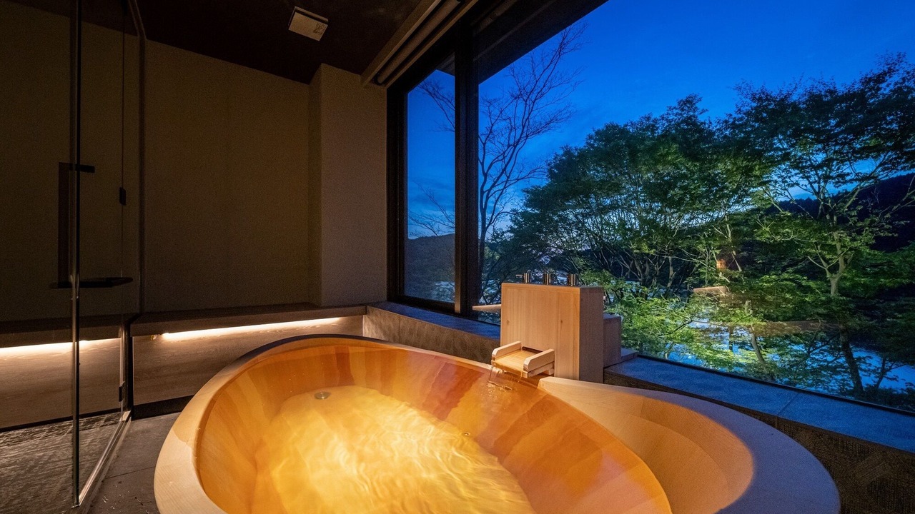 Photo of Others in Unzen