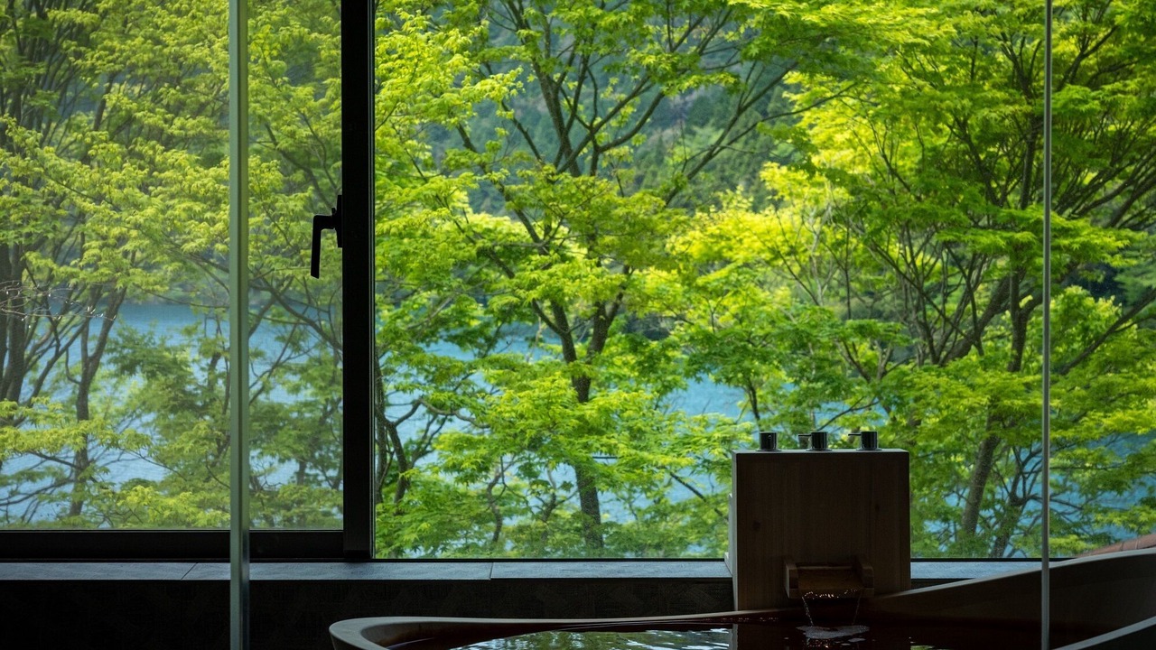 Photo of Others in Unzen