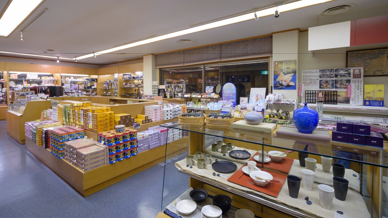 Photo of Others in Unzen