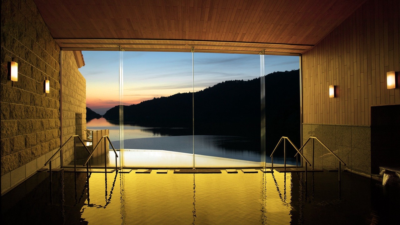 Photo of Others in Unzen