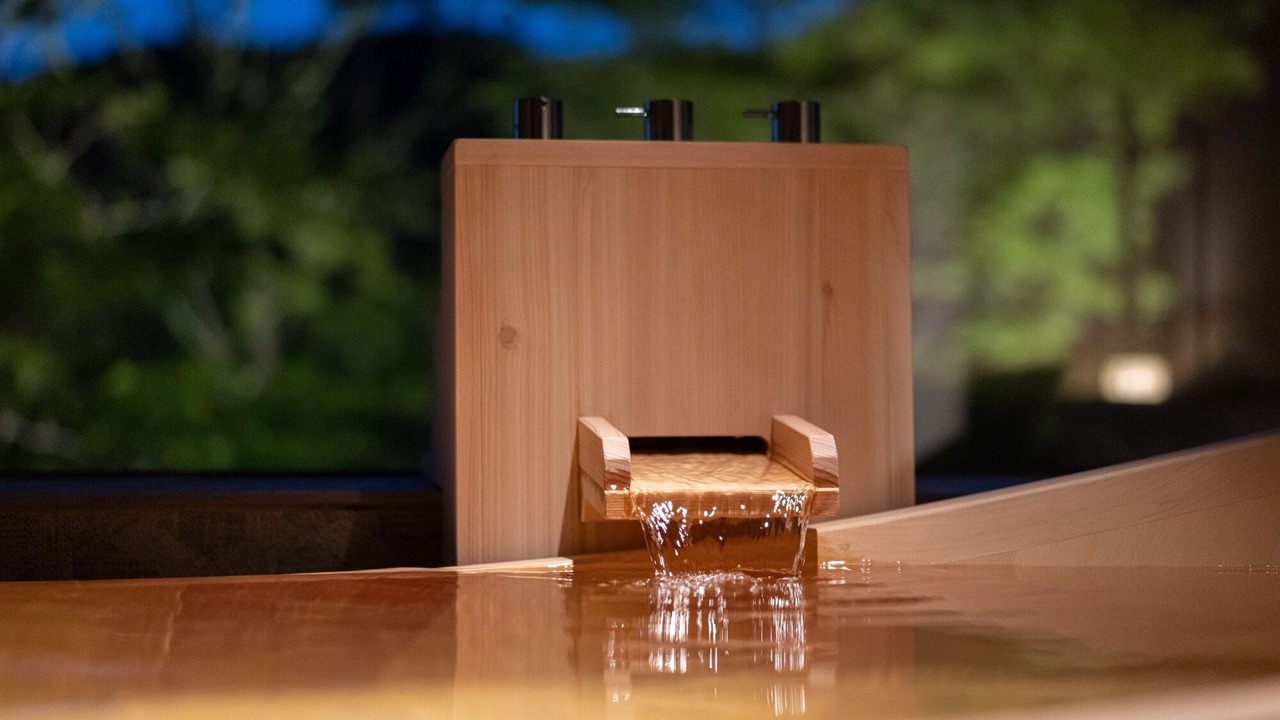 Photo of Others in Unzen