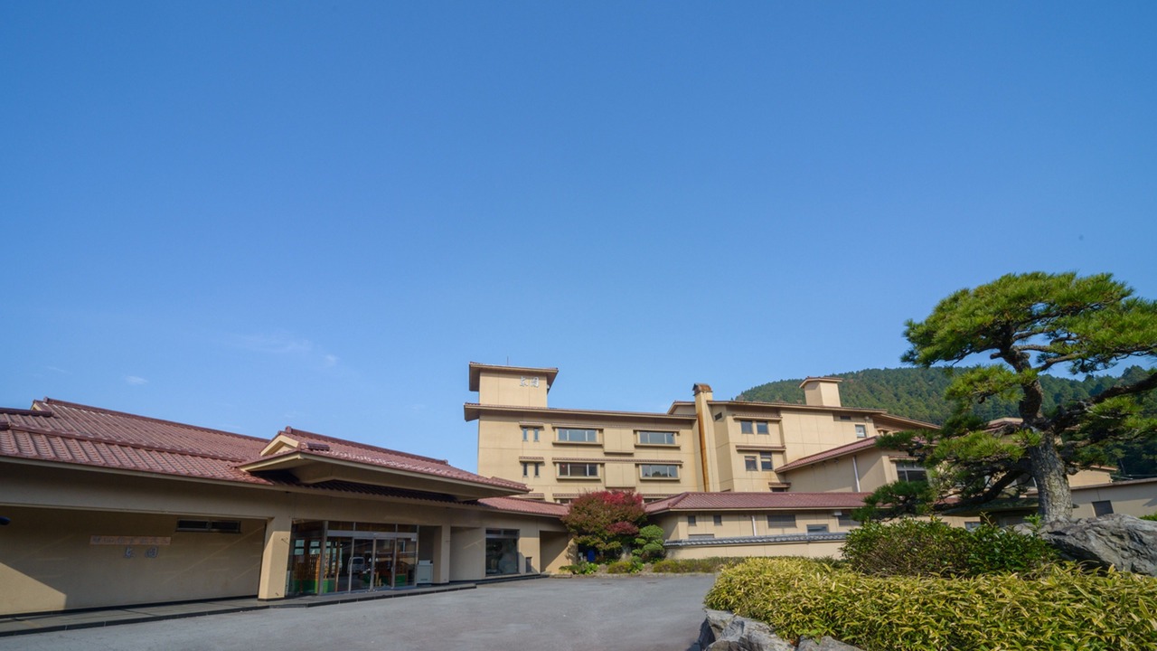 Photo of Others in Unzen