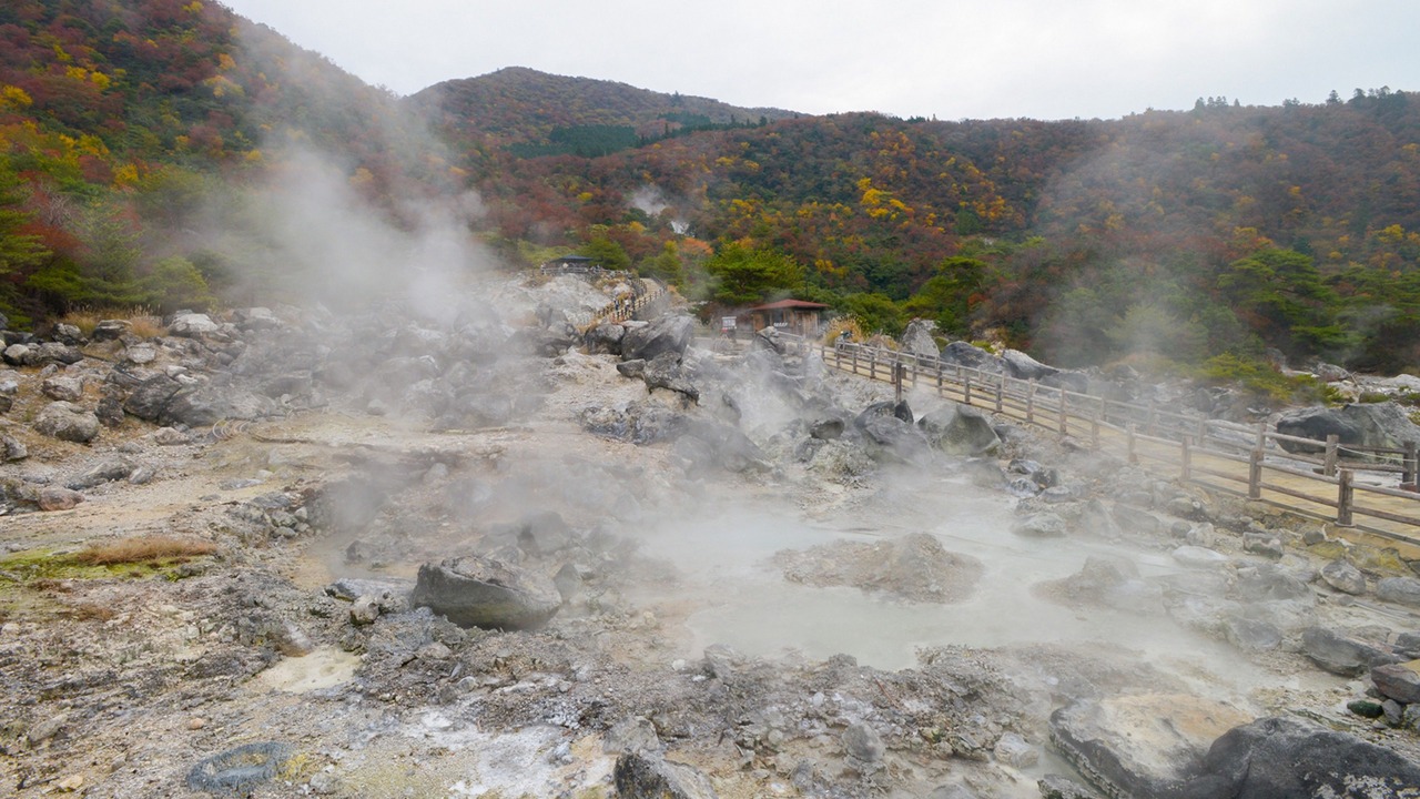 Photo of Others in Unzen