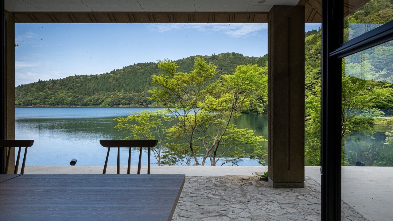Photo of Others in Unzen